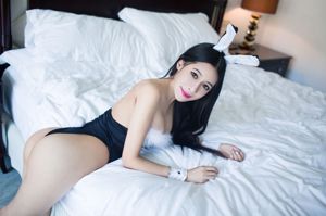 Tian Xiyue / Tian Xinna "Exquise, sexy tempéramentale" [Push Girl TuiGirl] No.029
