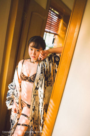 Yuki Yoo "La tentación de Qibao en kimono" [Bololi Polo Club] BOL.114