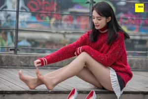 Modello Shanshan "Street Shooting Shanshan and the Assistant" [Issue to IESS]