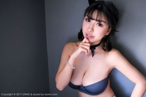 Xiaoqian Sunny „Proud Breast, Sweet Look” [优 星 馆 UXING] VOL.053