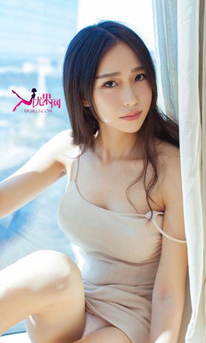 Zhang Xinyuan "Natuurlijk gaan snijden" [Love Youwu Ugirls] No.138