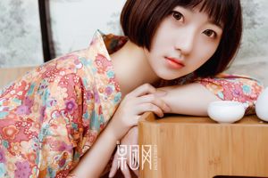 부드럽고 귀여운 소녀 Inada Qianhua "Pure Girl" [Guo Group Girl] No.132