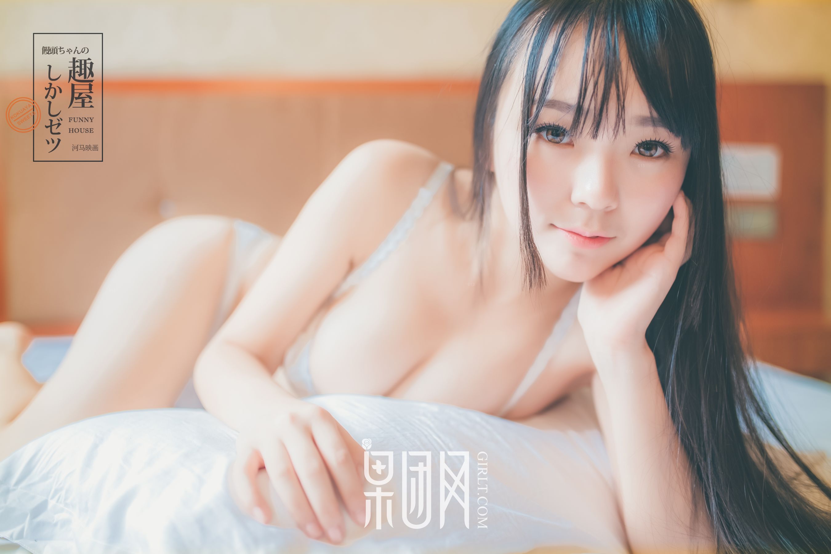 The young girl model looks like Yoshioka Rifan [Girlt] No.034 Page 27 No.a5bd4f