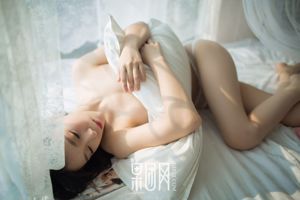 "Le voile frivole est la mémoire de la jeunesse" [Fruituan Girlt] Kumakawa Kishin No.009