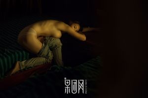 Artiste de beauté "Naked Body Art" [Girlt] No.033