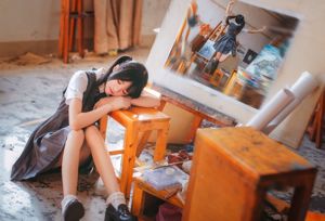 Sakura Momao "Fille dans le studio" [Lori COS]
