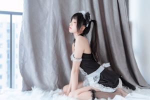 [Beauty Coser] Sakura Momao „Trzęsąca się dziewczyna z czarnym kotem”