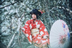 Sakura Momao "Festival de Verão" [Lori COS]