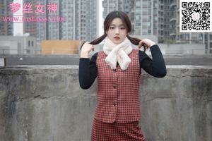 [MSLASS] Xuanxuan Rooftop Girl