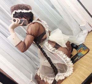 Piękno cycków Coser Nozomi Kano „Transparent Maid”