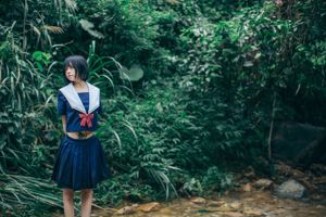 [Beauty Coser] Ono Girl mit "The Creek"