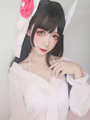 [COS Welfare] Anime blogueur Ying Luojiang W - Pyjama d'esturgeon
