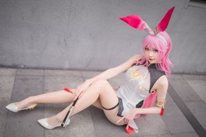 Nangong "Pink Bunny Girl" [Manfaat COSPLAY]