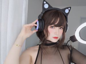 Beauty Coser Silber "Electronic Meow"