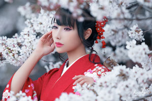 [COS phúc lợi] Hane Ame Rain Wave - Kimono đỏ
