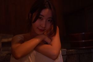 [Beauty Coser] Kurokawa "Toalla de baño"