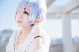 [COS Welzijn] Hina Jiao - Rem White Dress