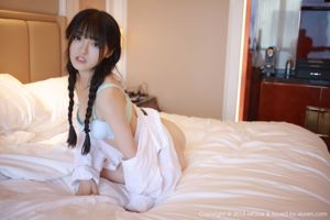 Yi Xiaoqi MoMo „Seksowna dziewczyna z Chengdu” [Akademia Modelek MFStar] Tom.025