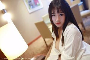 Si Qi Sukiiii "Chongqing Sweet Girl Student" [Model College MFStar] Vol.064