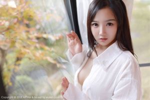 Xu Weiwei "Chiếc áo sơ mi trắng được yêu thích nhất" [Học viện người mẫu MFStar] Vol.187
