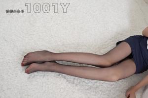 Pastèque "My Little Secretary 2" [Mille et une nuits IESS] Belles jambes et pieds