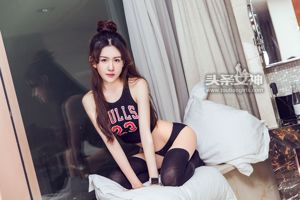 Shi Hui „Slam Dunk Girl” [Headline Goddess]