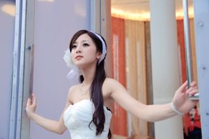 Zhang Kaijie / Zhang Yunfei "Sun Moon Lake + Paper Church (Wedding Dress)"