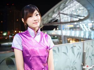 [Dea di Taiwan] Lin Mojing-Harley Poliziotta e hostess