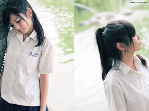 台湾の姉妹マグロ/徐Weiyin「小さくて新鮮で美しい屋外の写真」写真集