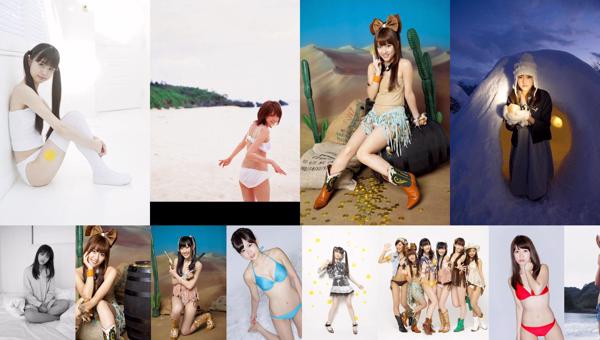 VYJ set of pictures, VISUAL YOUNG JUMP PREMIUM PICTURES photo pictures Total 77 Photo Albums