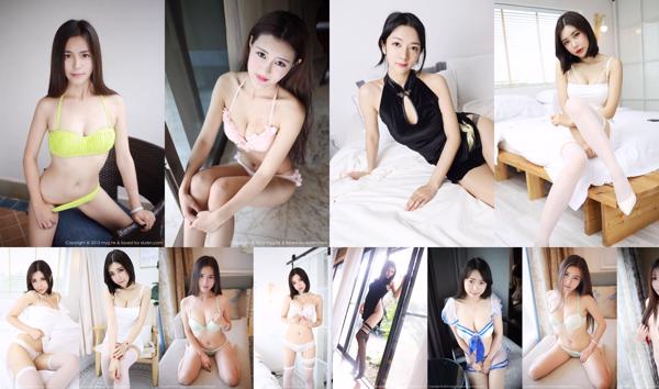 Coleção de álbuns de fotos de Xiuren.com MyGirl Meiyuankan Total de 435 álbuns de fotos