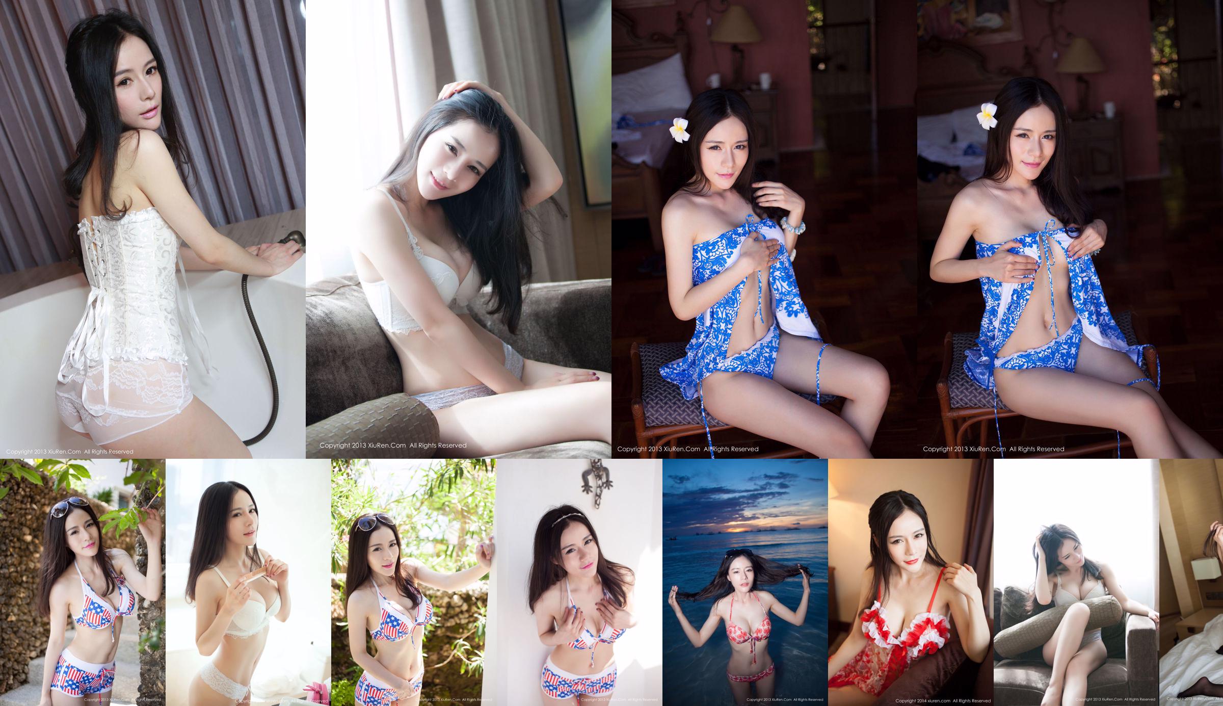 Nancy Xiaozi-Sexy Black Silk + Lace Temptation [秀人网 XiuRen] No.061 No.585823 Page 2