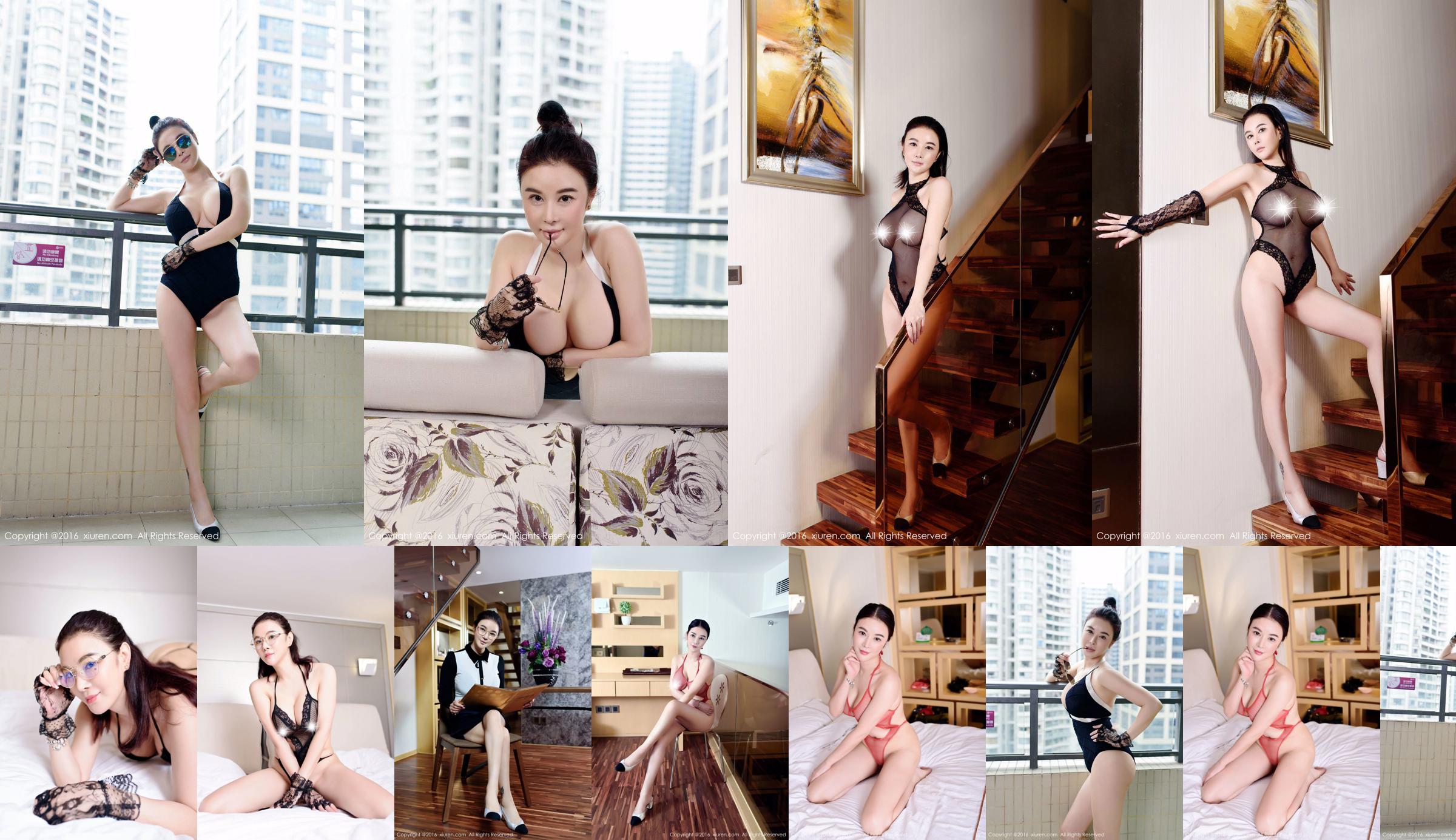 Hong Kong EVA "Mature, Noble, Big Boobs, Royal Sister" [秀 人 网 XiuRen] No.544 No.95a32d Pagina 8