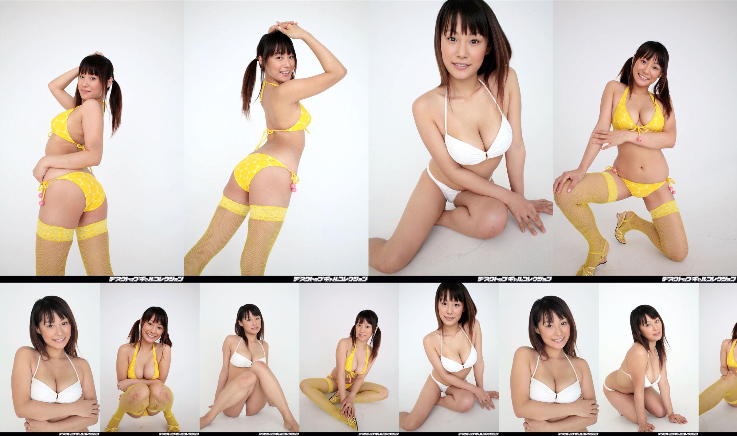 [DGC] Nº 469 Tomoko Yunoue Tomoko Yunoue No.d63d2f Página 4
