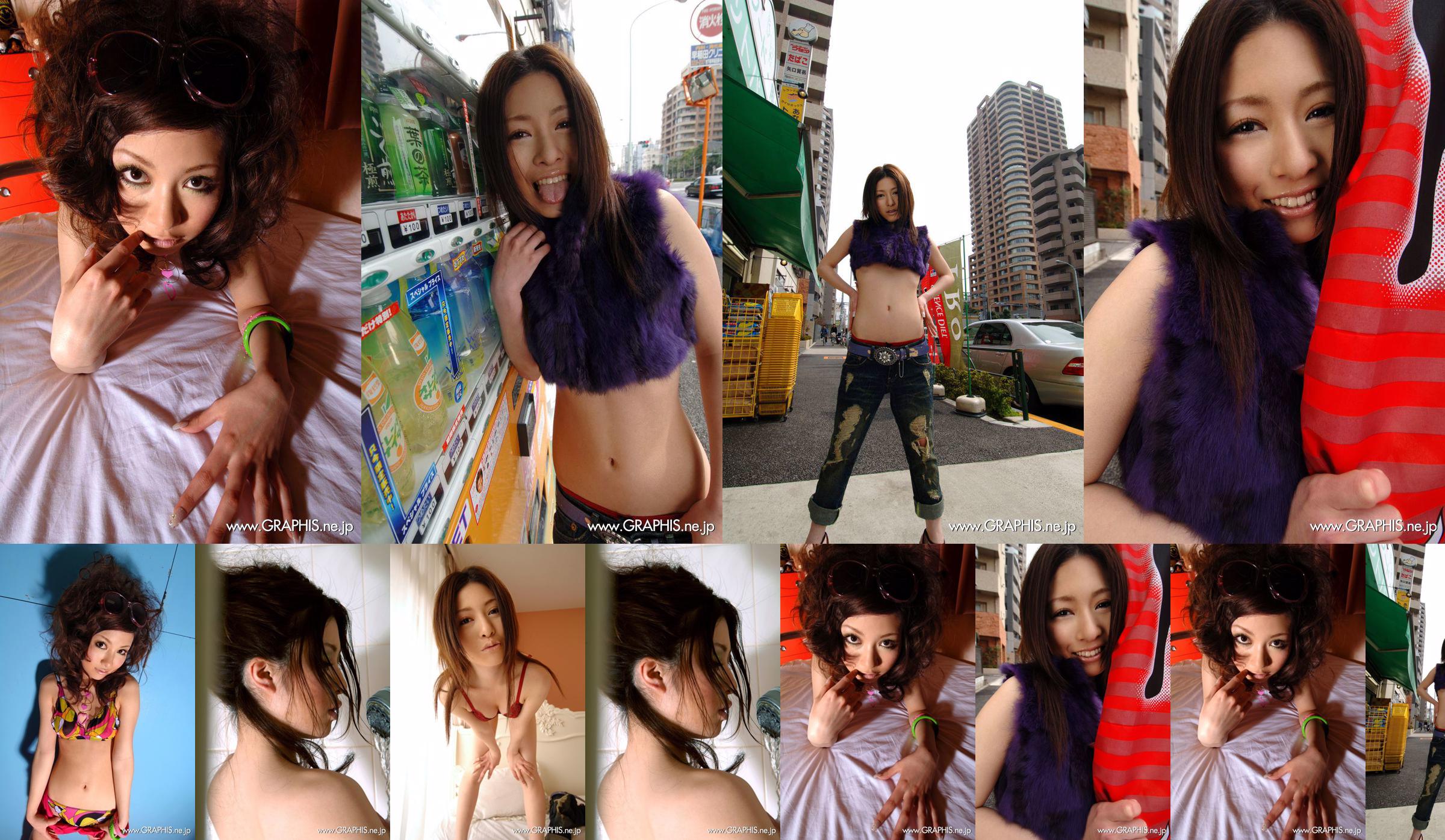 Misaki19/misaki nineteen《Before it Grows up》 [Graphis] Gals No.58f4ad 第2頁