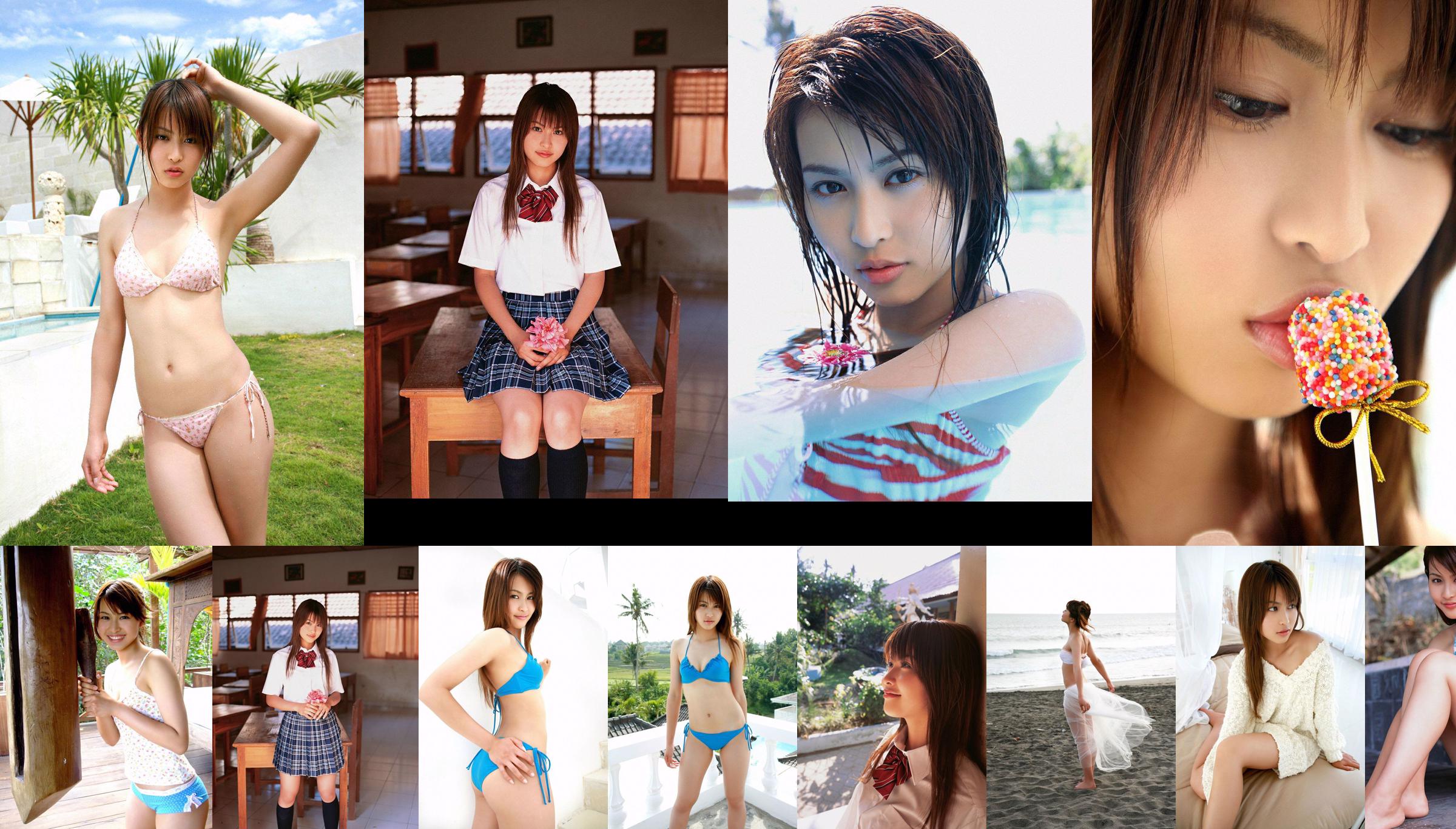 [YS Web] Vol.275 Yuki Mihara Yuki Mihara No.b98f57 Página 18
