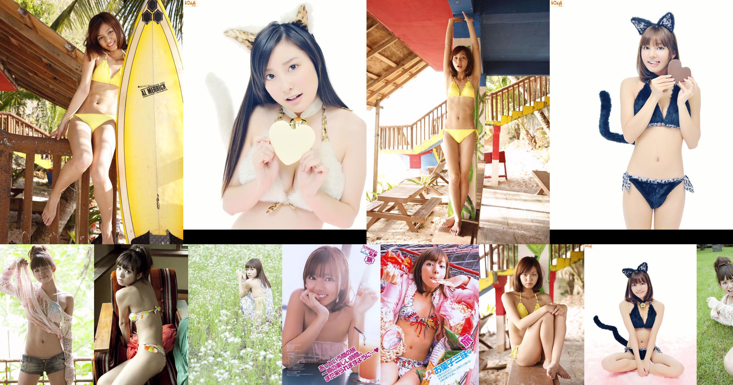 Miku Hayama Miku Hayama Street Beat Girl Set4 [LovePop] No.ca4ff0 Página 1