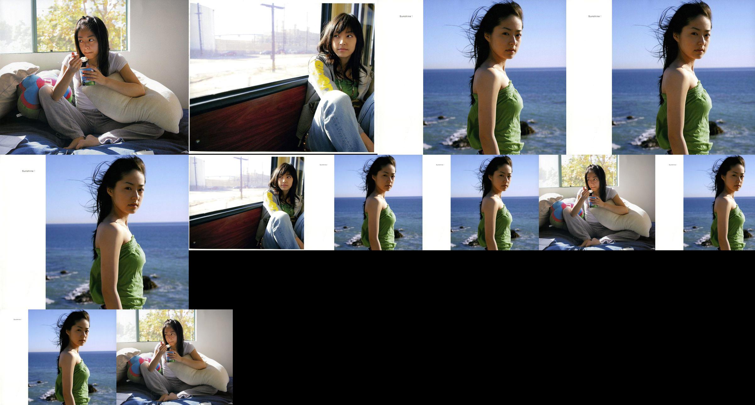 Mao Inoue-2007 "Mao-Inoue-2007" [Libro de fotos] No.5ec8e1 Página 2