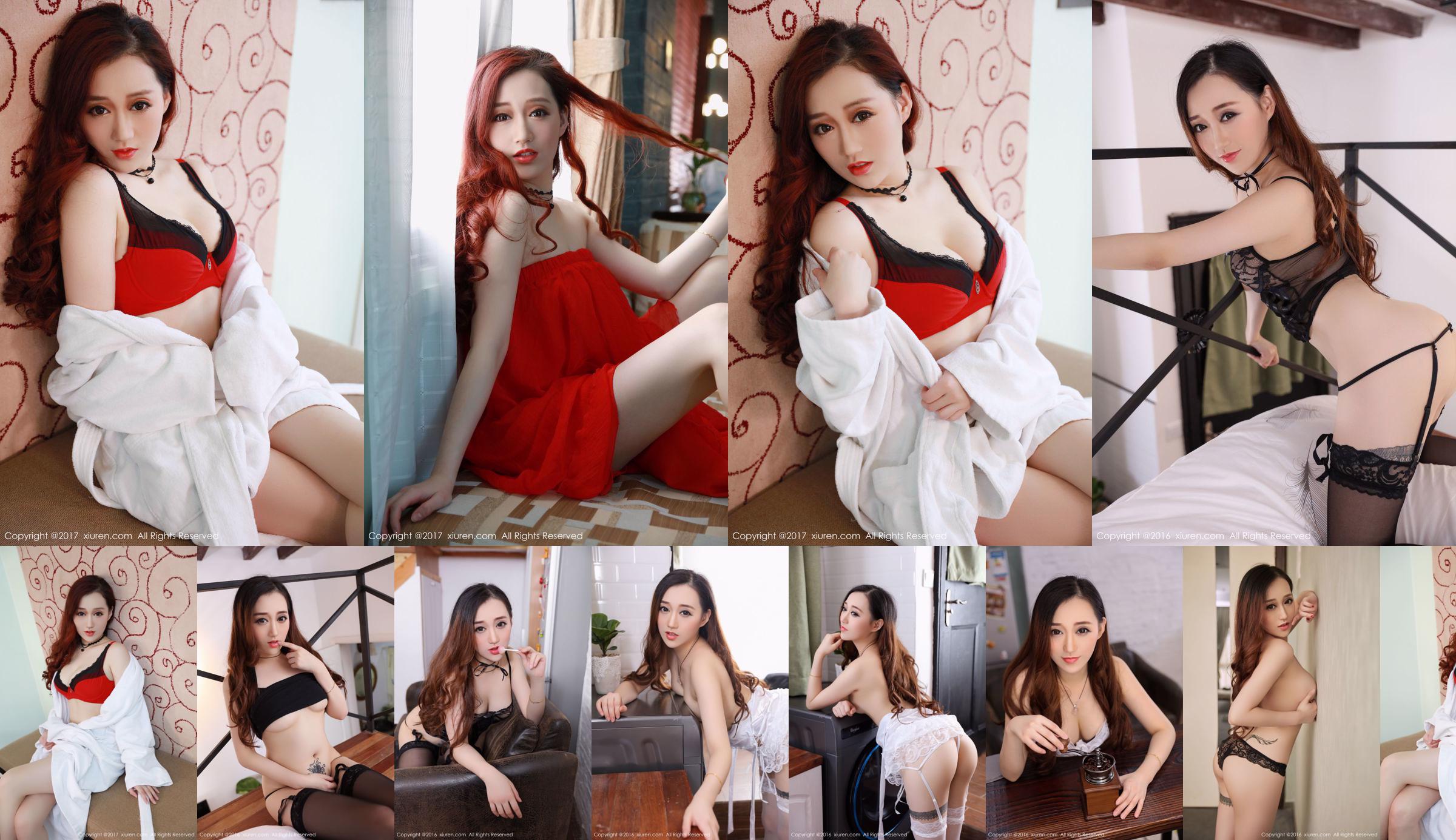 Ye Mengxuan "Charming Sexy Stunner" [秀人网 XiuRen] No.594 No.ca9961 หน้า 10