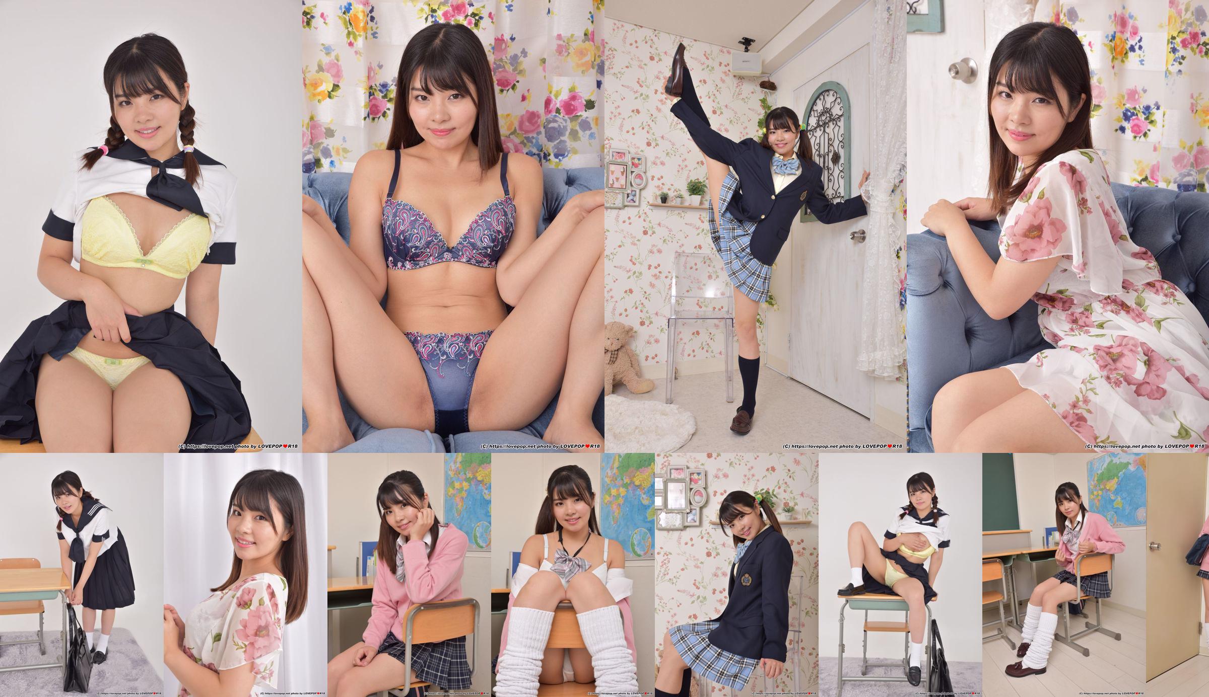 [LOVEPOP] Hana Misora ​​Hana Misora ​​(Ichihana Omori) Photoset 02 No.48b2b0 Pagina 3