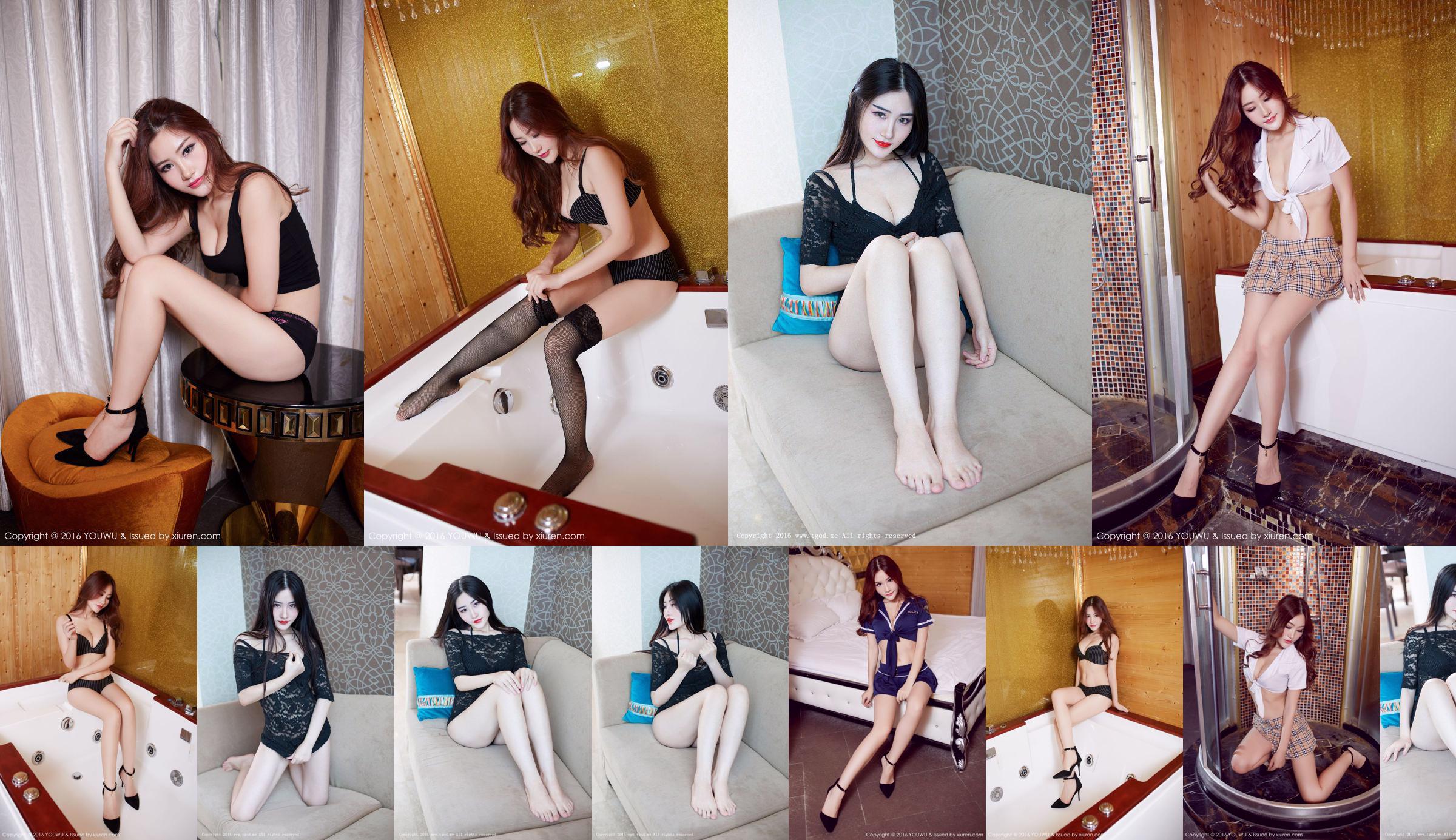 Wang Minduo "Unschuldige Studentenkleidung, sexy Pyjamas + verführerische weibliche Polizeiuniform" [Youwuguan YouWu] Vol.020 No.fb847a Seite 3