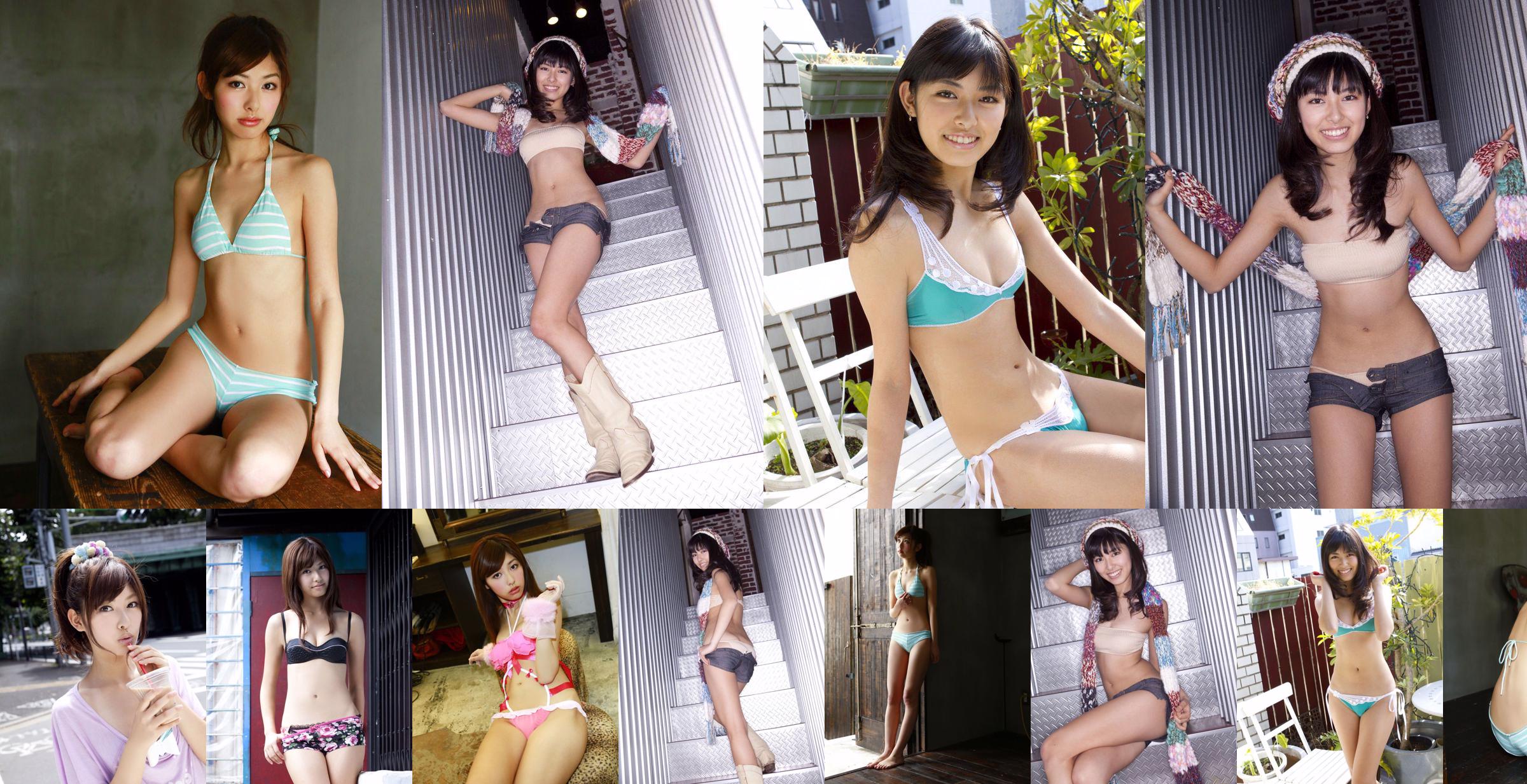 [Sabra.net] Strictly GIRLS Tachibana Yurika No.75d42e Page 1