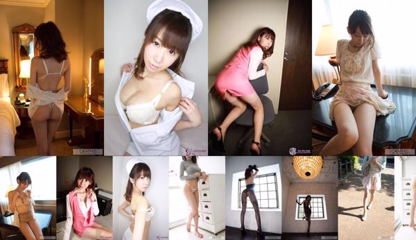 Chibana Meisa Totale 2 album fotografici