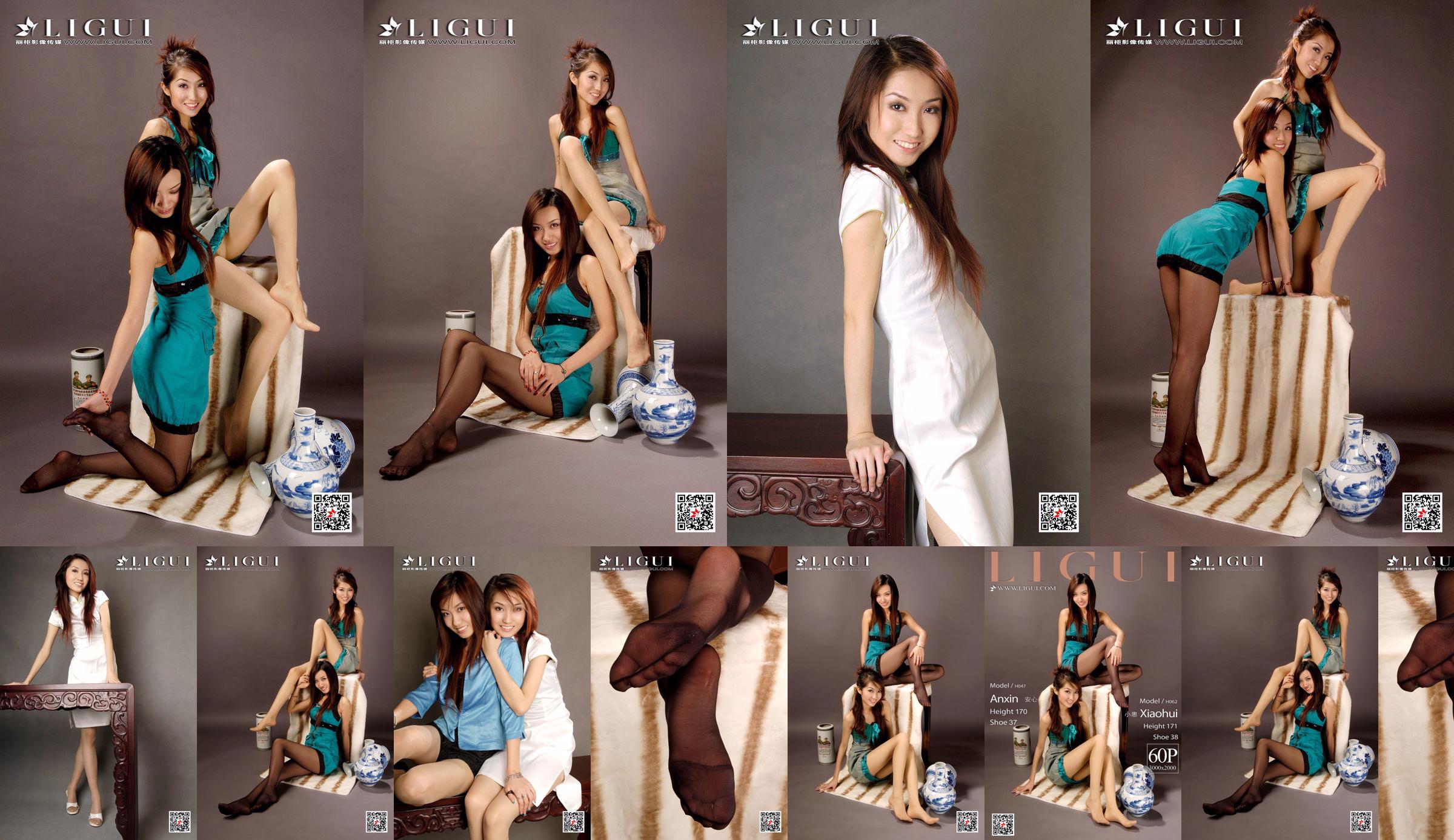 Modelo Xiaohui y Anxin [丽 柜 Ligui] Network Beauty No.2ab413 Página 1