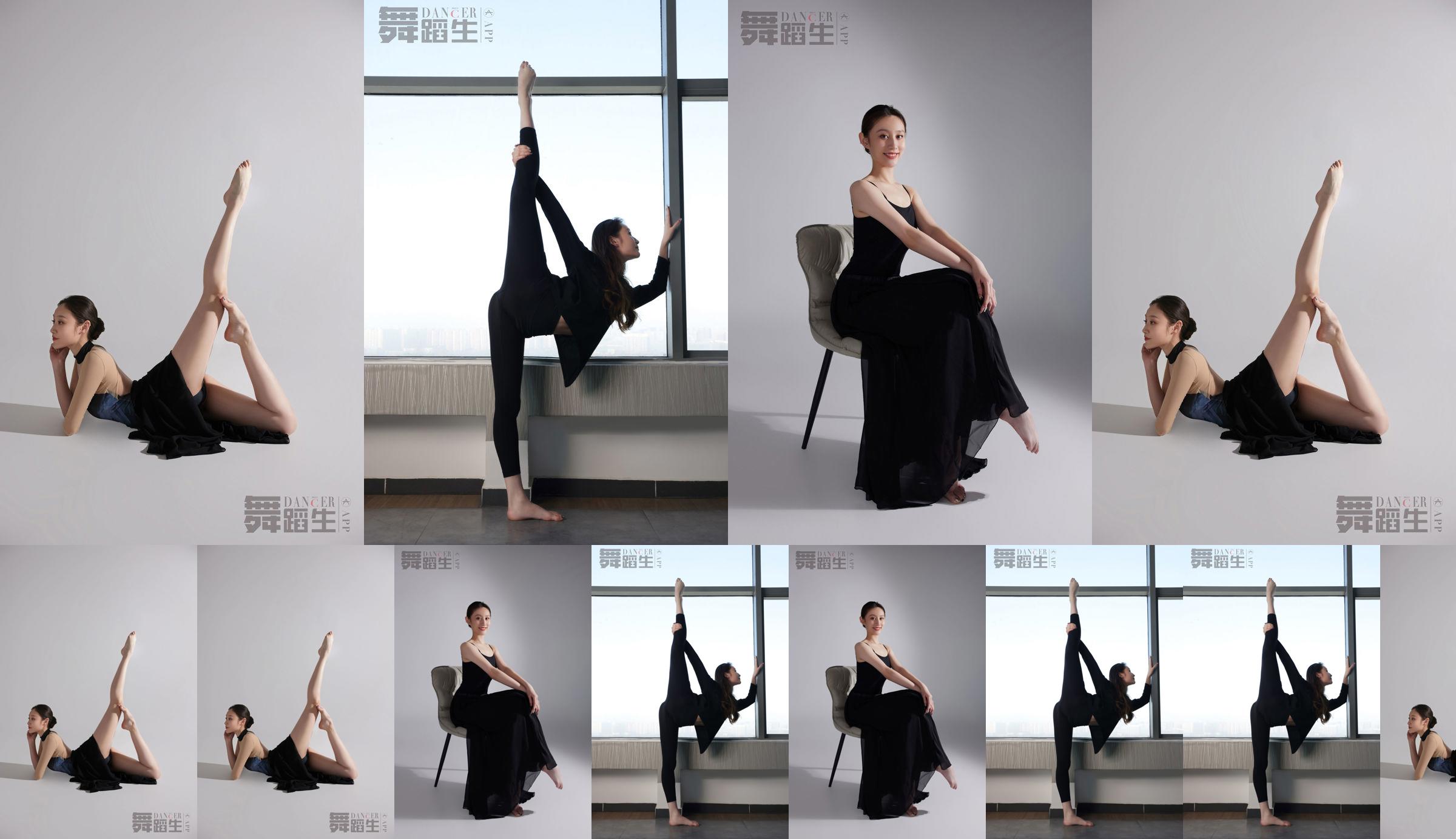 [Carrie Galli] Diario de un estudiante de danza 090 Lei Yuhang No.690572 Página 4