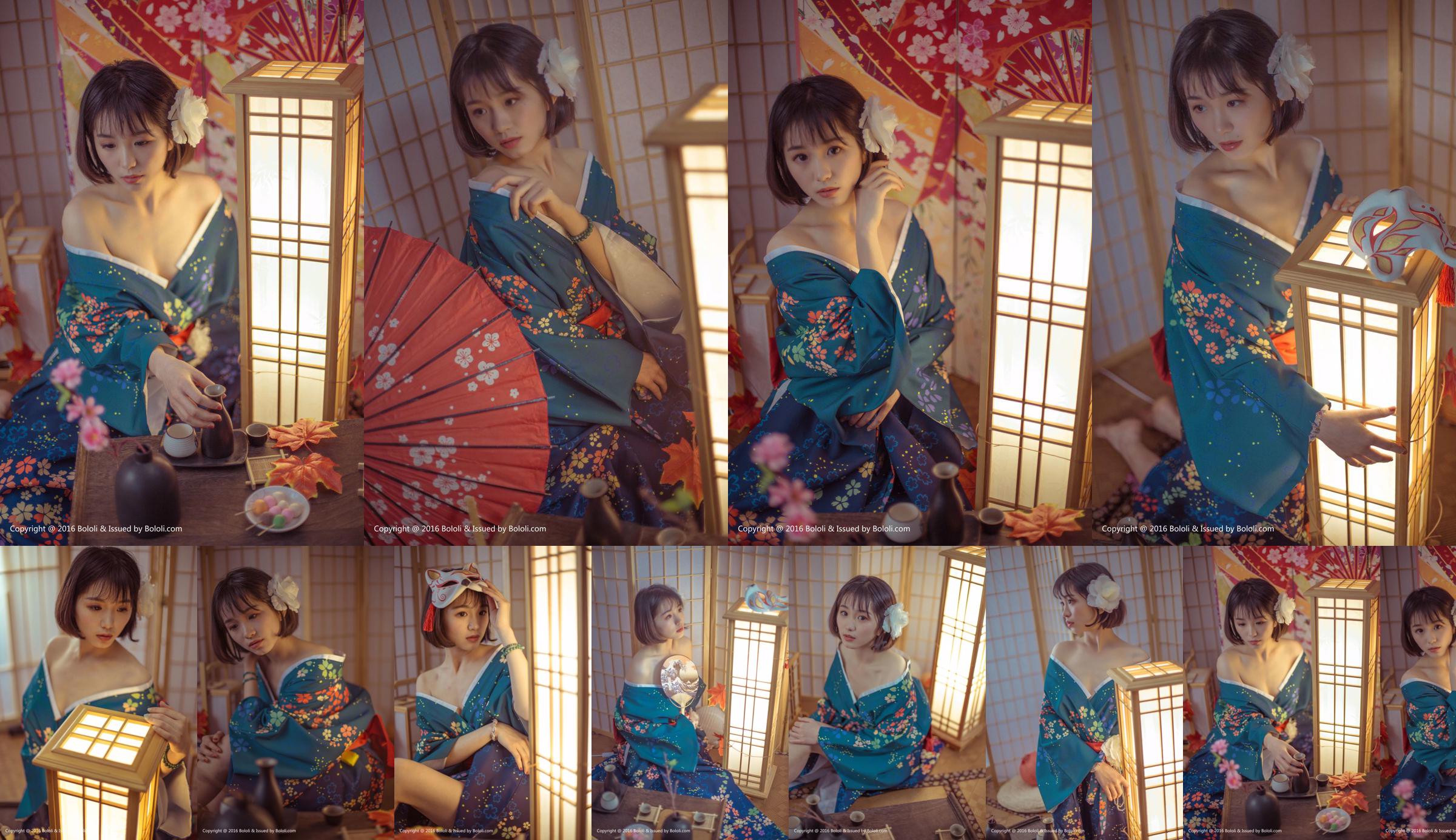 库 库 《Kimono ramah tamah Jepang》 [Hayasha BoLoli] Vol.132 No.b8e997 Halaman 1