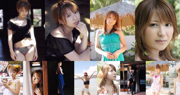 Mari Yaguchi Totale 2 album fotografici