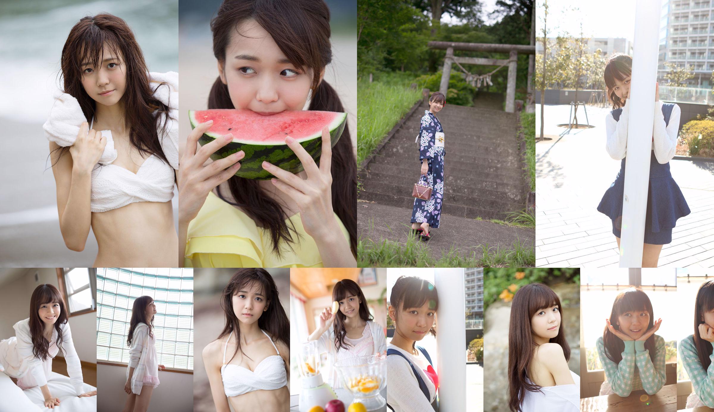 [DGC] NO.931 Nanako Tachibana Nanako Tachibana / Nanako Tachibana Uniform Schöner Mädchenhimmel No.29940e Seite 3
