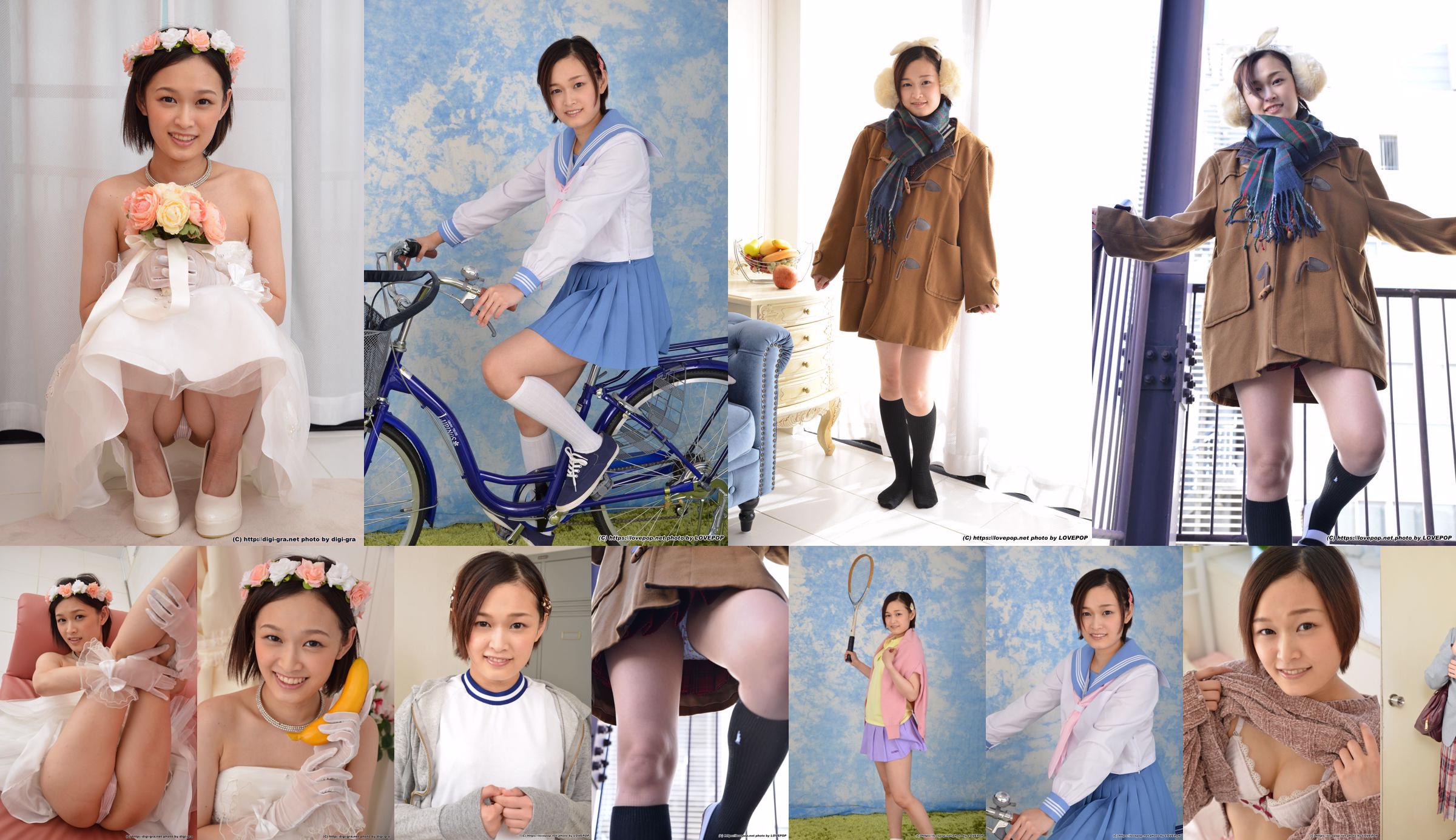 [LOVEPOP] Takeuchi Makoto Takeuchi Makoto-Häschen Mädchen Schulmädchen Fotoset 04 No.fb73c8 Seite 1