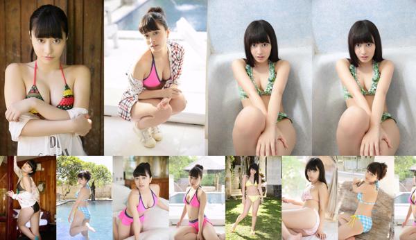 Iku Goto Totaal 1 Fotoalbums